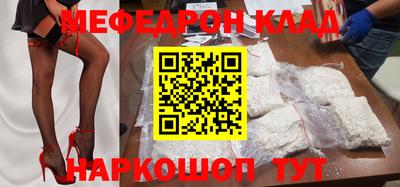 наркотики Кимры