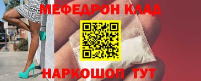 гидропоника Кинель
