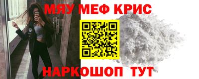 гидропоника Кинель