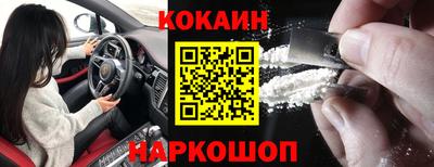 наркотики Кимры