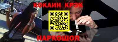 гидропоника Кинель