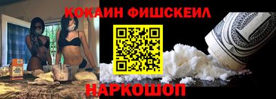 спайс Кингисепп