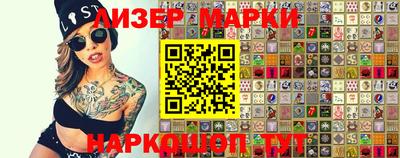 гидропоника Кинель