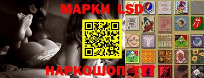 гидропоника Кинель