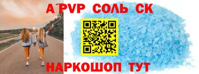 гидропоника Кинель