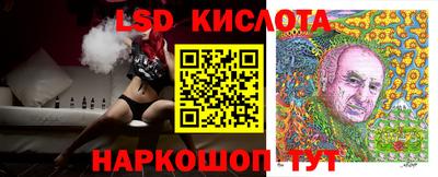 наркотики Кимры