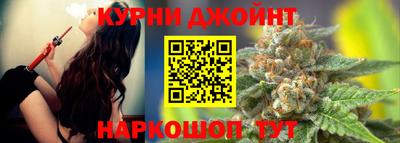 наркотики Кимры