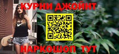 гидропоника Кинель