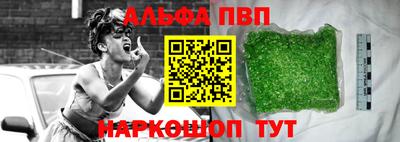 наркотики Кимры
