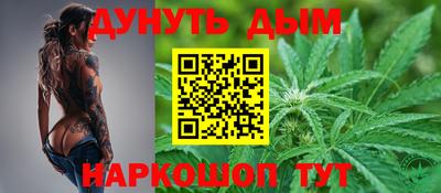 наркотики Кимры