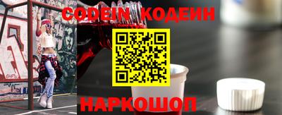 наркотики Кимры