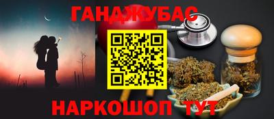 гидропоника Кинель