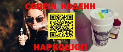 спайс Кингисепп
