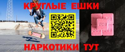 наркотики Кимры