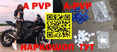 наркотики Кимры