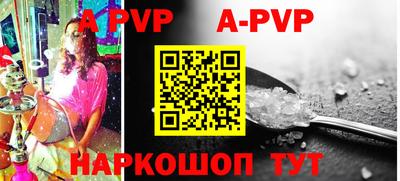 гидропоника Кинель