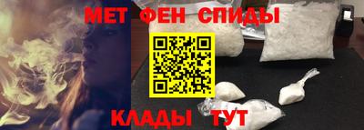 спайс Кингисепп