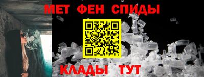 спайс Кингисепп