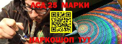 наркотики Кимры