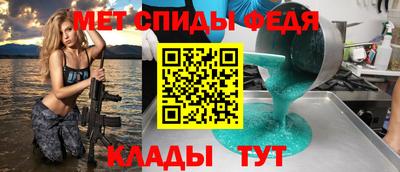 наркотики Кимры