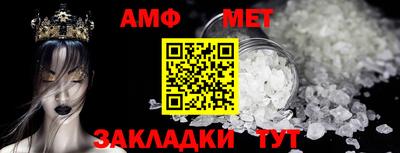 гидропоника Кинель