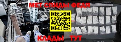 наркотики Кимры