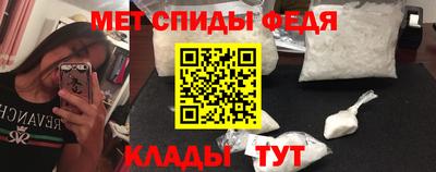 наркотики Кимры