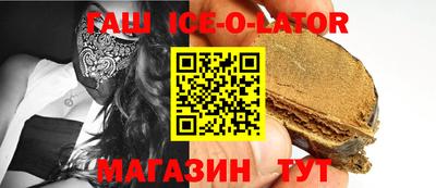 гидропоника Кинель