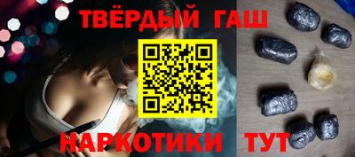 наркотики Кимры