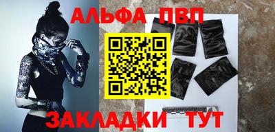 гидропоника Кинель