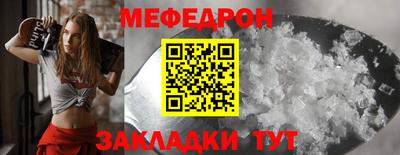 гидропоника Кинель