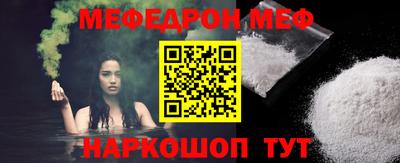 гидропоника Кинель