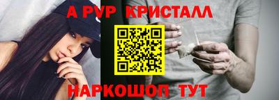 наркотики Кимры