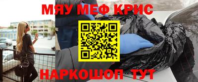 гидропоника Кинель