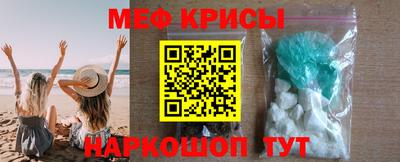 наркотики Кимры