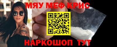 гидропоника Кинель
